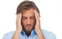 Что такое дисциркуляторная энцефалопатия с вестибулярным синдромом