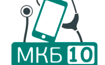 Код по мкб c80