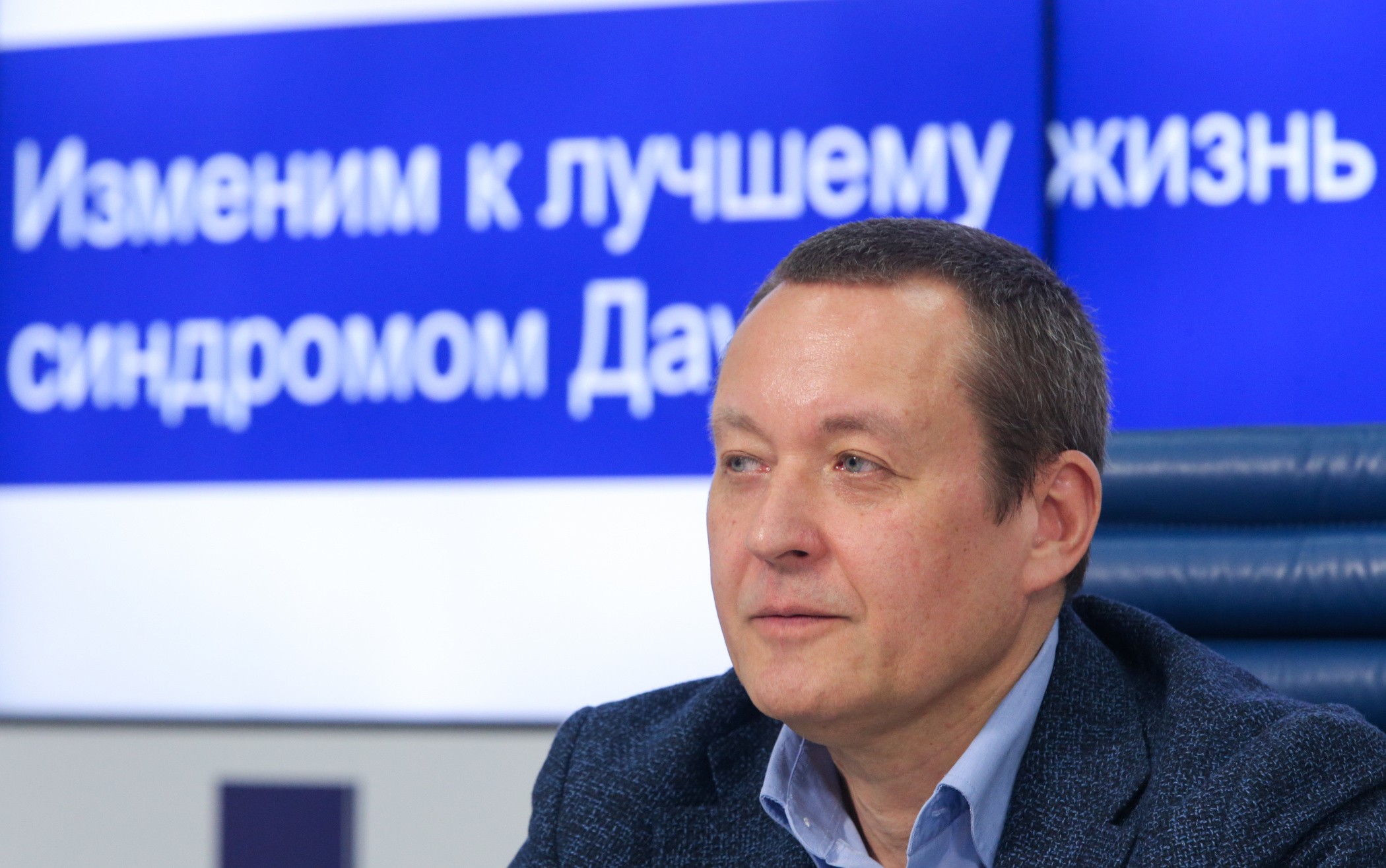 Сколько детей с синдромом дауна рождается в россии