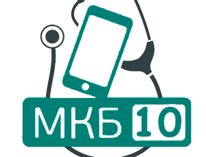 C80 Злокачественное новообразование без уточнения локализации: код по МКБ-10