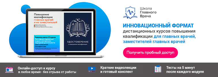 Код диагноза по мкб j03