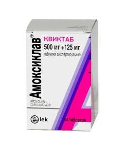 Антибиотики при отите у детей и взрослых