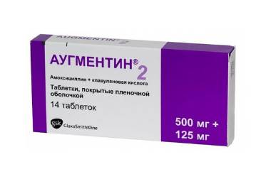 Антибиотики при отите у детей и взрослых