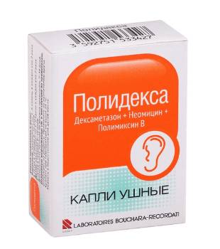 Антибиотики при отите у детей и взрослых