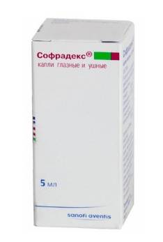 Антибиотики при отите у детей и взрослых