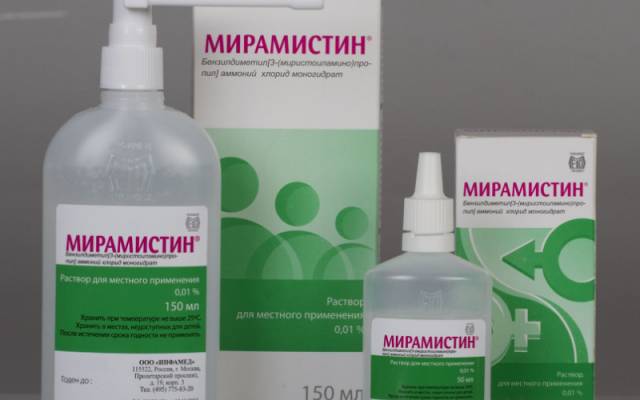 Покраснение отек боль это ожог Покраснение отек боль это ожог thumbnail