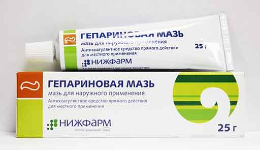мазь 25гр мазь 25гр