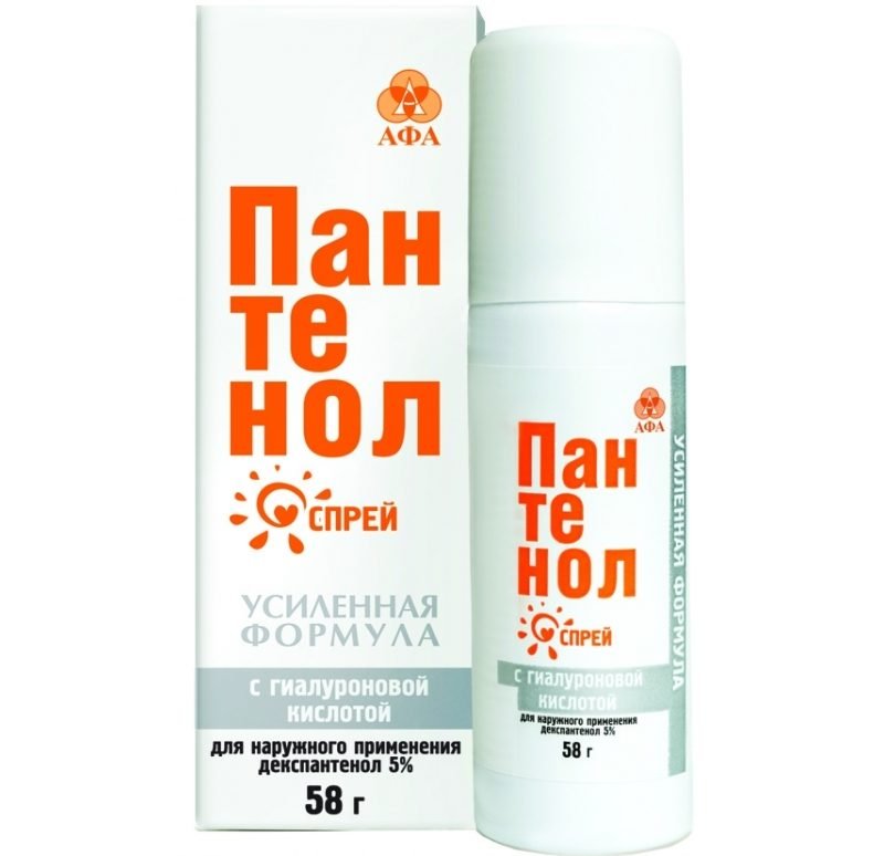 От ожогов что помогает газом