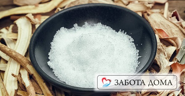 В народной медицине часто применяется камфорный спирт и камфорное масло от пролежней. Камфора от пролежней