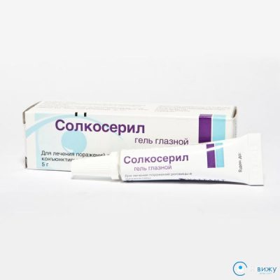 Большой волдырь от ожогов лечение