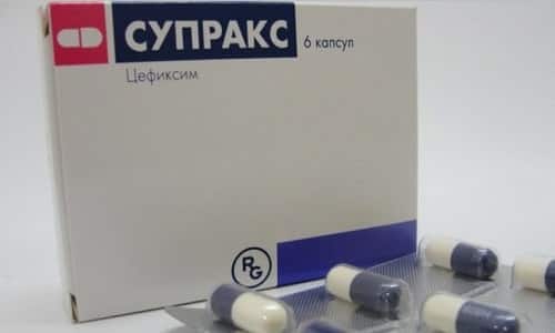 Супракс обладает антибактериальными свойствами, уничтожает большое количество патогенных бактерий