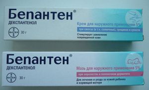 Как лечить ожоги с волдырями медикаментами