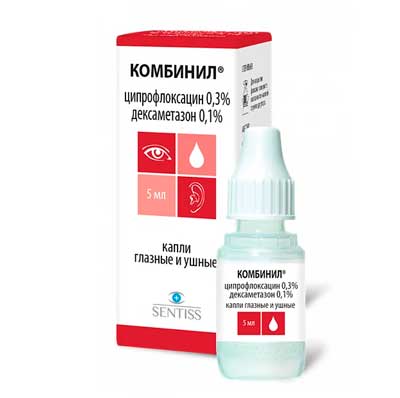 Капли в ухо от наружного отита