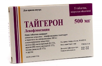 Тайгерон