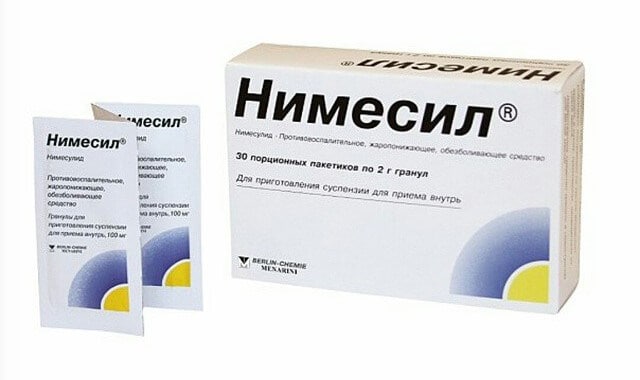 Нимесил может использоваться при выраженном болевом синдроме. Нимесил может использоваться при выраженном болевом синдроме.
