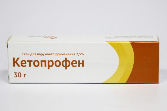 Острая боль при подагре лечить Острая боль при подагре лечить thumbnail