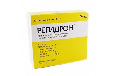 Регидрон