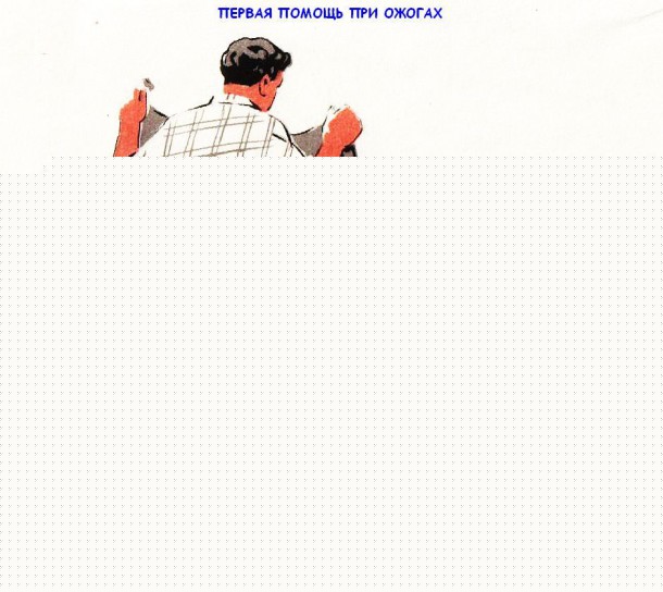 pmp_025-e1324384107621 pmp_025-e1324384107621