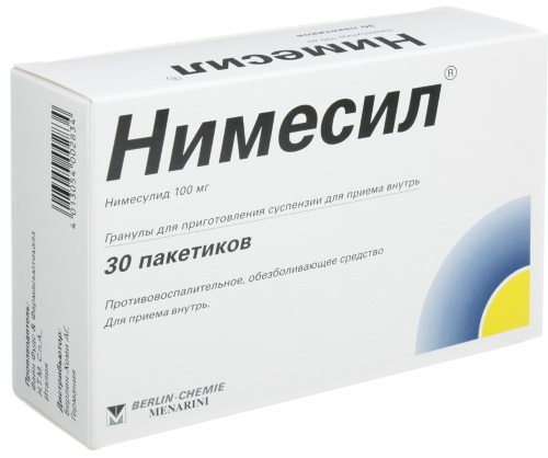 Пневмонии у взрослого человека лечение Пневмонии у взрослого человека лечение thumbnail