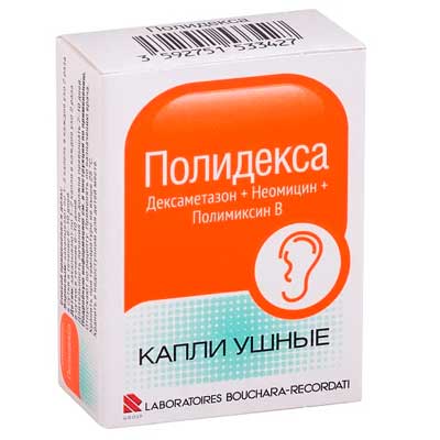 Капли в ухо от наружного отита