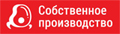 sticker_dikoed
