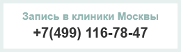 Рецепты для стола 6 при подагре