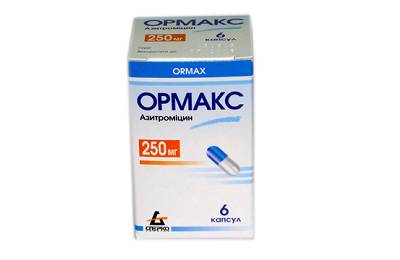 Ормакс